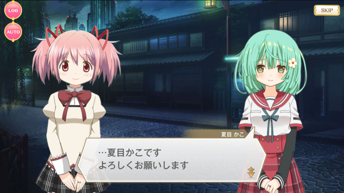 Thewhitefluffyhat Madoka Chara Story Ch2 Friends Made In Kamihama