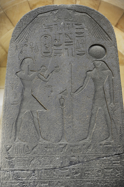 Stele of Seti I from Beit She’an (basalt) Commemorates the king&rsquo;s victory over the C