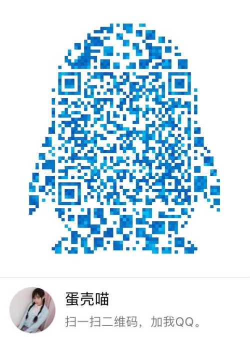 dankemiao: 个人在家，一个人的时候老是容易想坏坏的事情。 小哥哥们的转发是果儿更新的动力。转发本条信息，十个人里抽一个人送套图