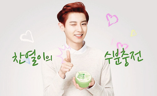 parkchny:   Chanyeol - Nature Republic 