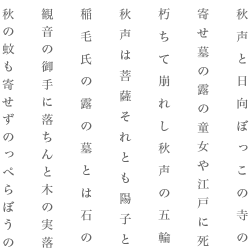 小尾芙佐 Explore Tumblr Posts And Blogs Tumgir 小尾芙佐 Explore Tumblr Posts And Blogs Tumgir