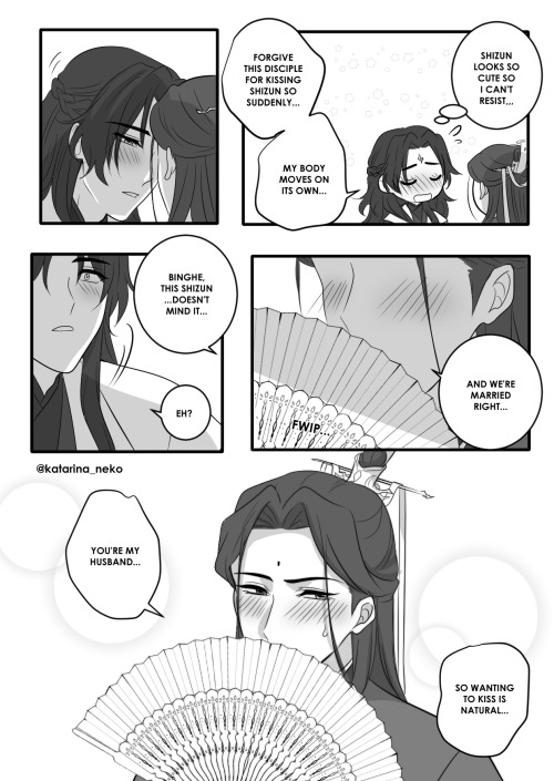 BingQiu being lovey dovey part nth