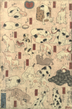 Detail from a work called Cats for the 53 Stations of Tokaido (1847-1850) is reproduced in Kaibyō: The Supernatural Cats of Japan (2017).  