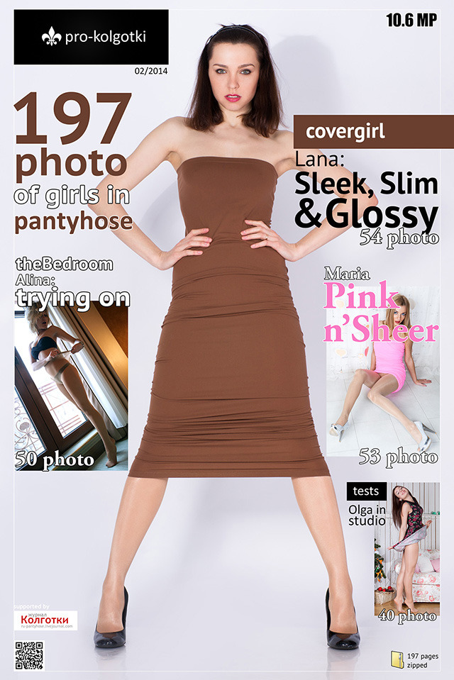 Lana posing in glossy pantyhose and slim Wolford Dress.in pro-kolgotki February 2014