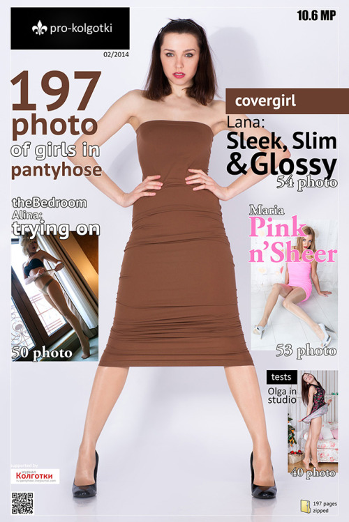 Lana posing in glossy pantyhose and slim Wolford Dress.in pro-kolgotki February 2014 issue.see all pages’ preview here download FULL issue  more previews here pls support our project:  purchase the magazine  reblog   share with friends