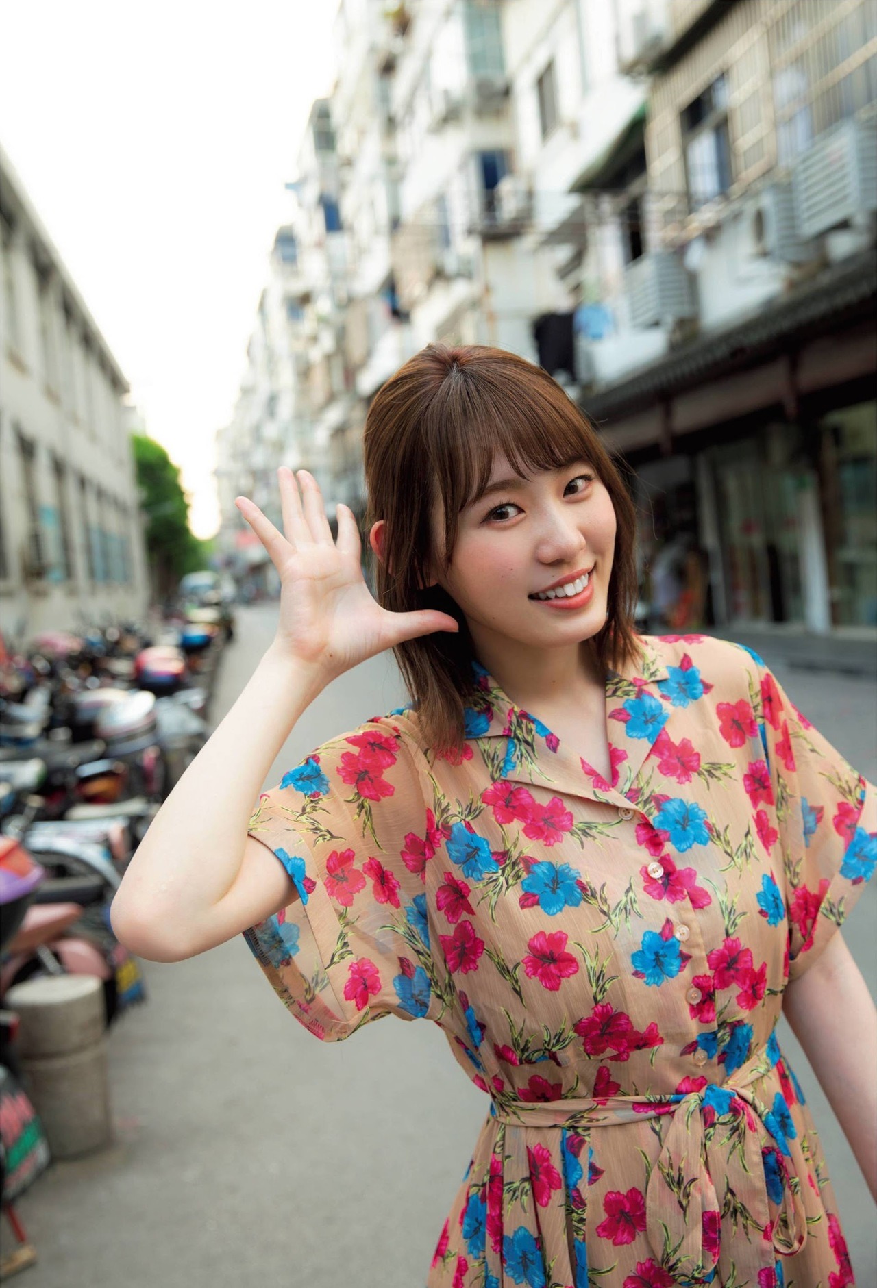 uptou: FLASH（フラッシュ） 2019年10月15日号 欅坂46 小池美波「初めてづくし」