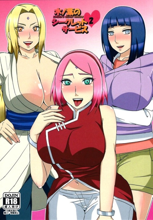 Porn Pics godima:  Oh my god naruto girls are so Hot