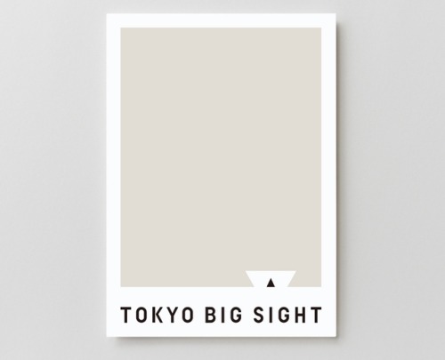 Identity for one of Japan’s landmark structures Tokyo Big Sight, designed by Misawa Design Institute