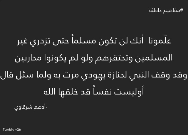 yara78:   