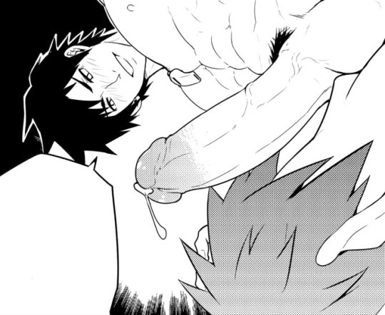 I'm gay fudanshi