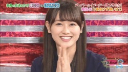 love akanen smile 