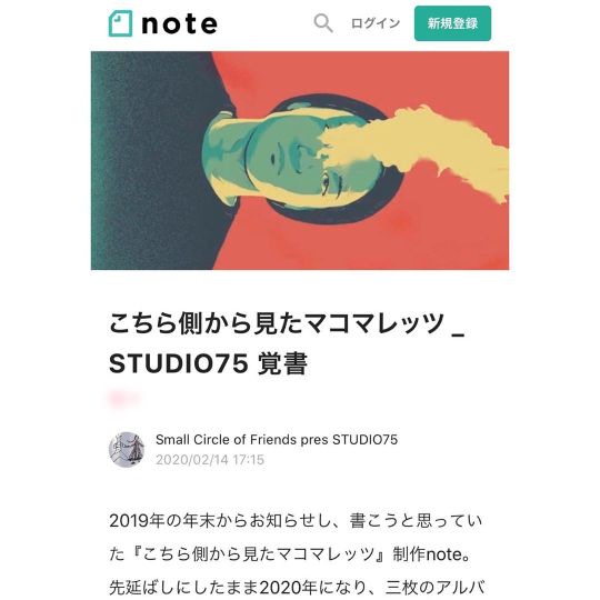 Tumblr media