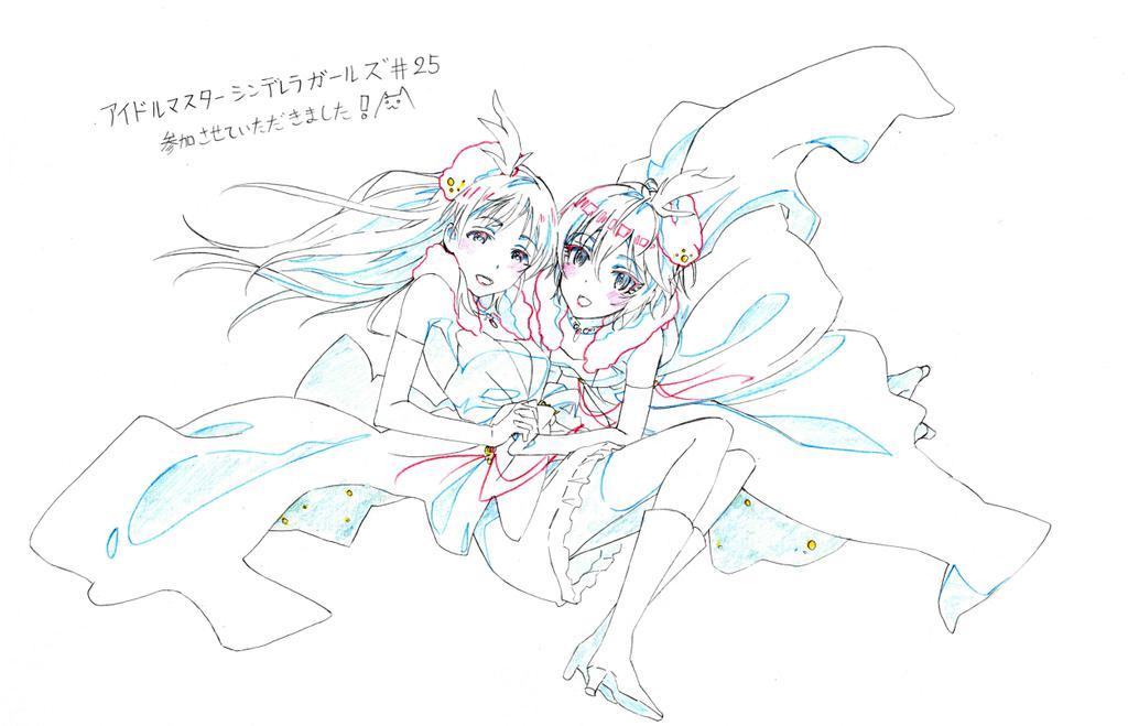 animatedjp:  エ・チ・ゴ・ミ・ツ・タ・カさんはTwitterを使っています: