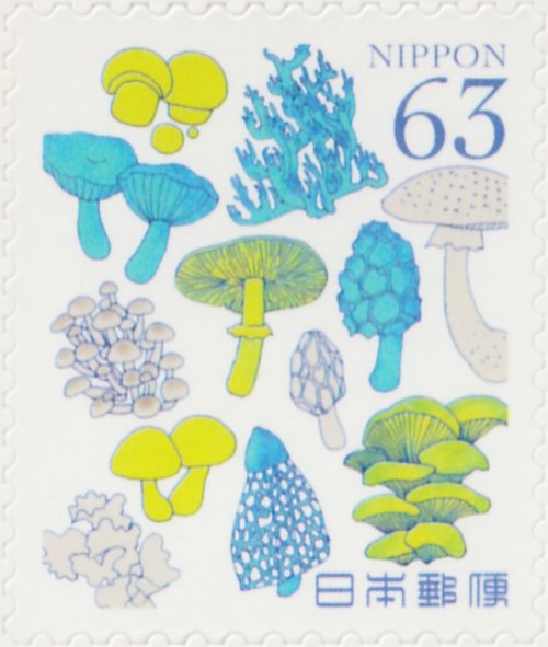 stamp-it-to-me:a 2019 Japanese stamp from a series titled “Gifts From The Forest”[id: a single posta