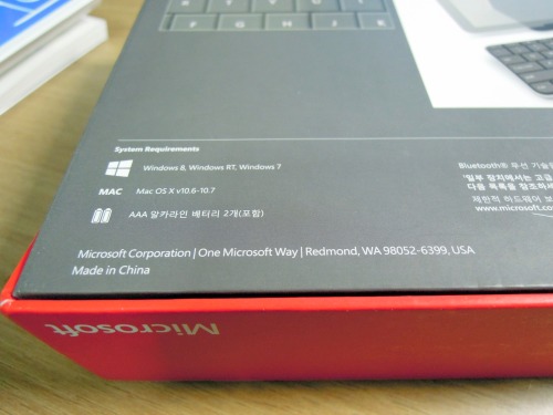 2012-11-24 웨지 모바일 키보드(Wedge Mobile Keyboard)