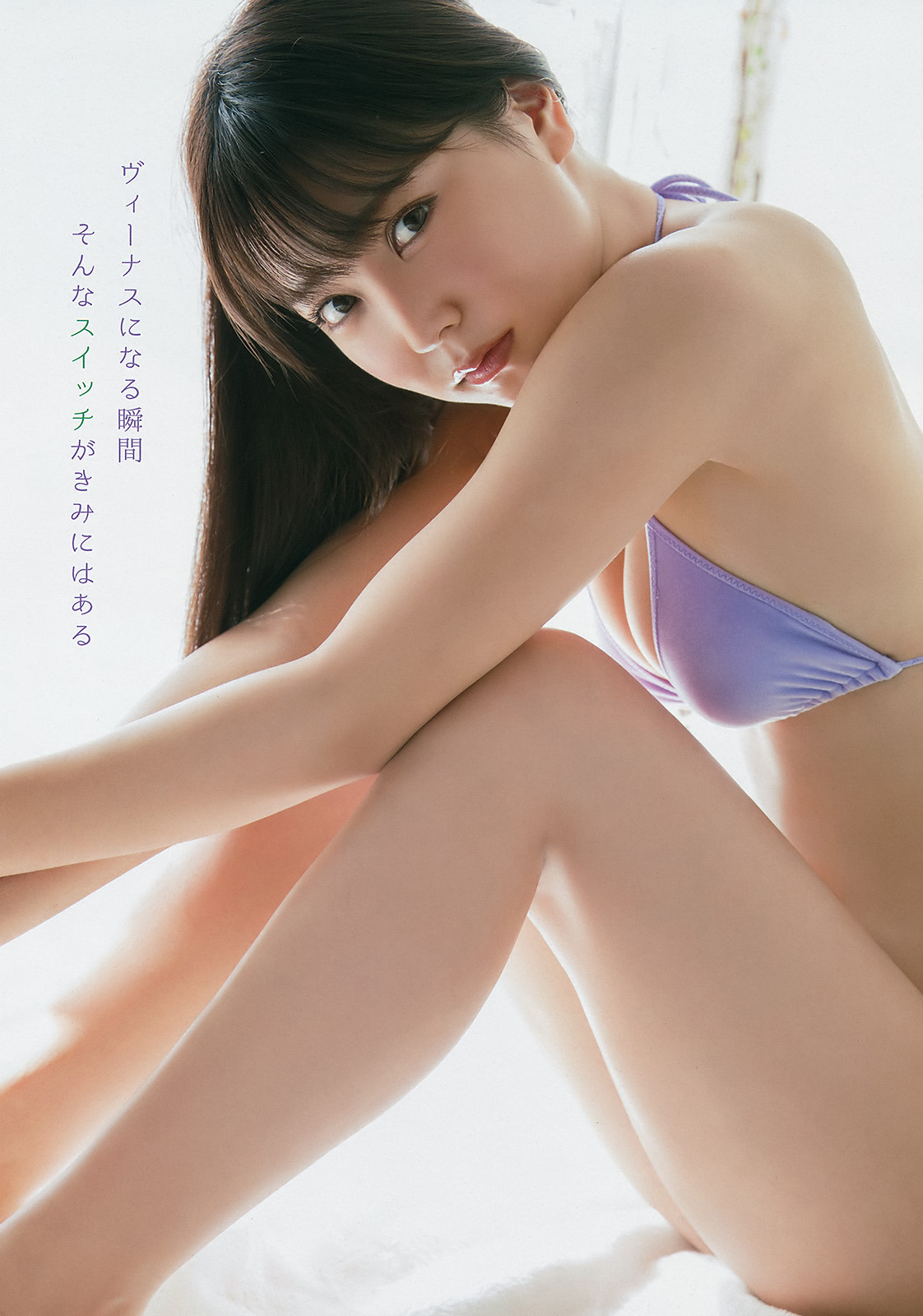 gravure-glamour:  Miru Shiroma