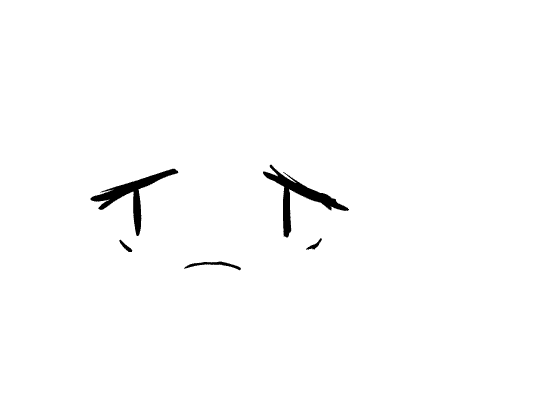 Hiatus