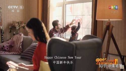 vanwmaf: WMAF &amp; Globalization of Chinese New YearFew years ago in 2015, mainland China&rsquo