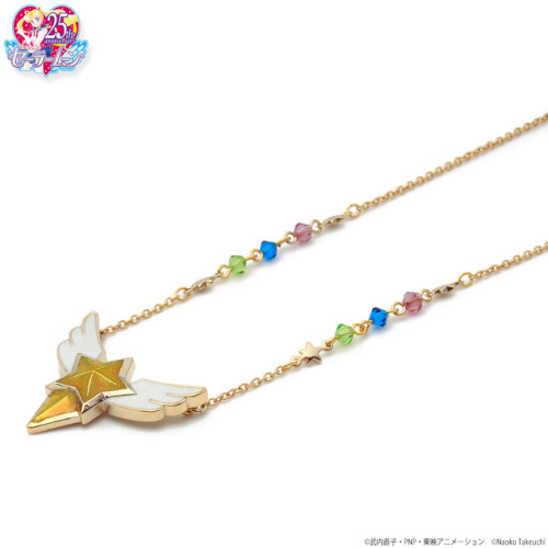 senshidaily: sailor moon merchandise“Sailor Star Lights Leather Bracelet” “Sailor 