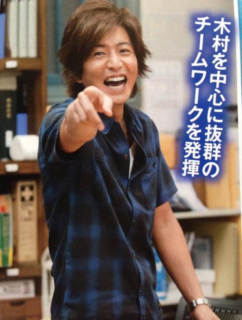 chemistry2010:post #122:… tonight will be the last episode… i’m going to miss kuryu-san and the whol