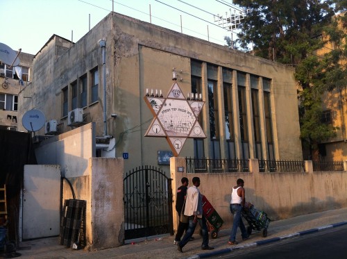 ethiopia-and-eritrea:Asmara Synagogue, Eritrea.(The last picture is of the cemetery)