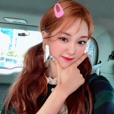 kwon nayeon on tumblr kwon nayeon on tumblr