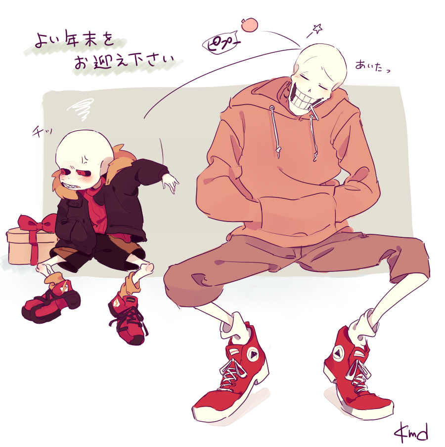 suger-mellow-bear:  遅くなったけどクリスマス漫画です…来年はもっと漫画描けるようになりたいみなさま良いお年を！！！！