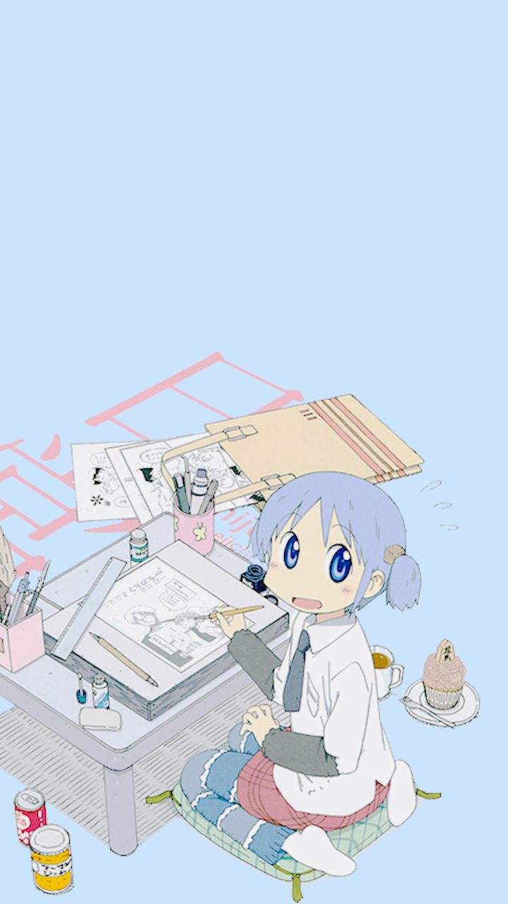 A Nichijou 日常 Nichijō Lit