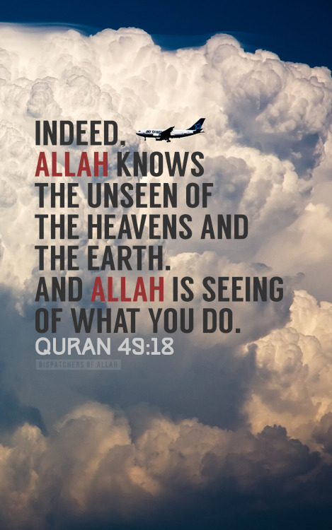 Knowledge is for Allah, Might is for Allah, Power... - Inspirational  Islamic Quotes