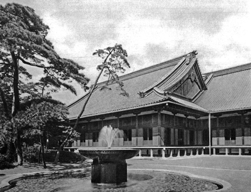 Tokyo, Japan - Another picture of the Imperial Palace (皇居) in Tokyo which is the primary residence o