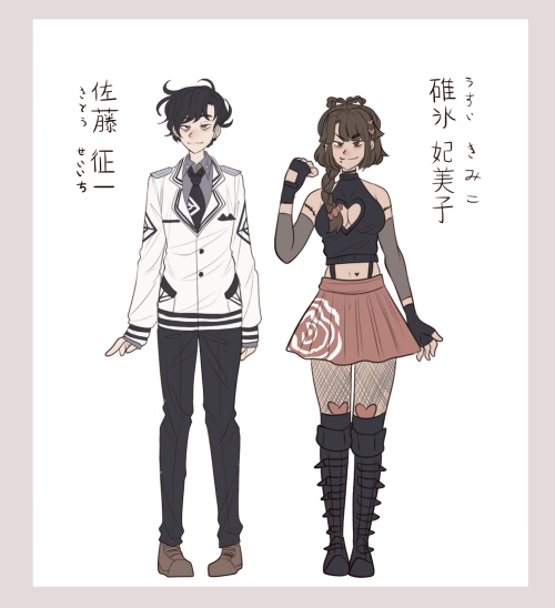 gods-at-gunpoint: here are the final refs for Seiichi Sato (ult hope) and Kimiko Usui (ult matchmake