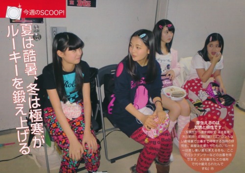 Acehikari4 - A 48G Blog