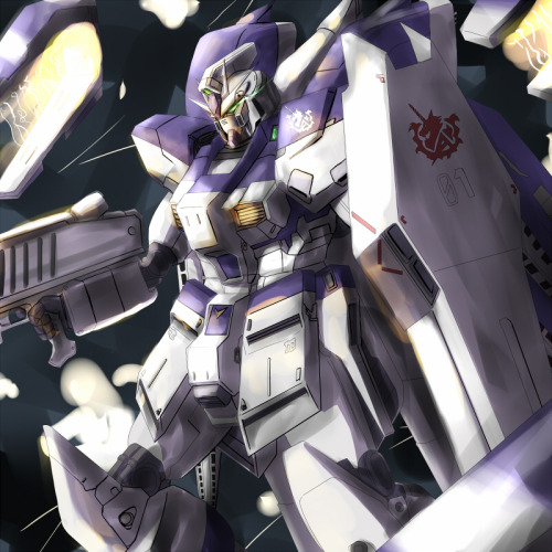 Gundam Universe