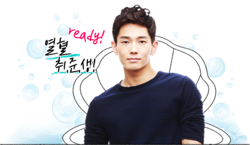 The Kdrama Fangirls Review Stuffs — Surplus Princess