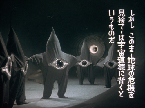 shihlun:  Koji Shima- Warning from Space / Space Men Appear In Tokyo 1956