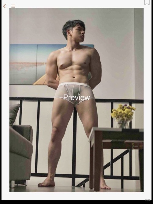 asiangram