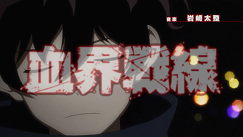 umbrella-kun:  Here’s my top 10 anime of 2015 \(｡◕▽◕｡)/Happy New Year’s Everyone!
