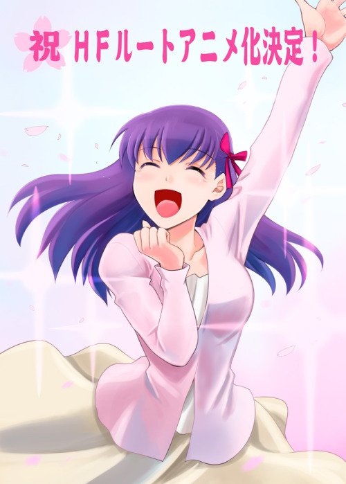 The More the Moe-er