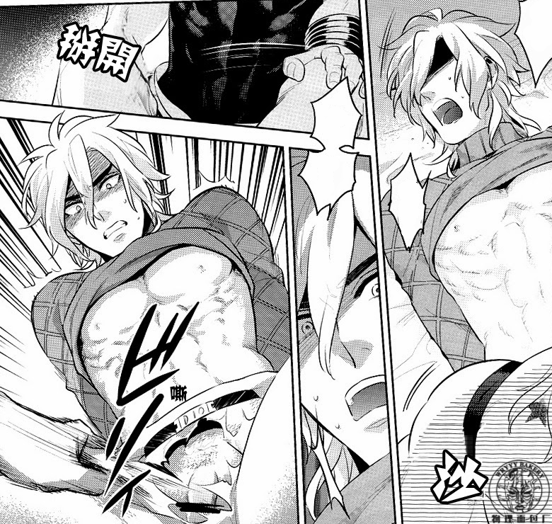 covertfujoshi:  Closed World | JJBA dj