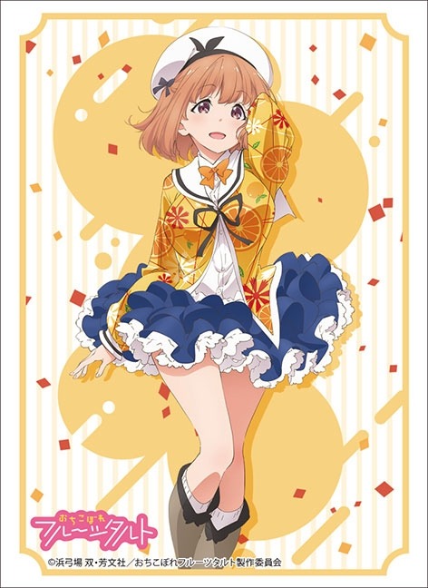 Ochikobore Fruit Tart - Card Sleeves and Rubber Mats by BushiroadRelease: 4 June 2021