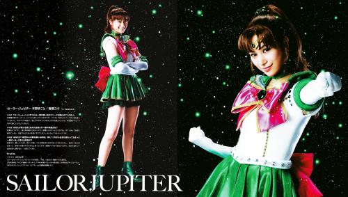 mirai-e-jump:   美少女戦士セーラームーン La Reconquista プログラムブック(Pretty Guardian Sailor Moon La   Reconquista Program Book)
