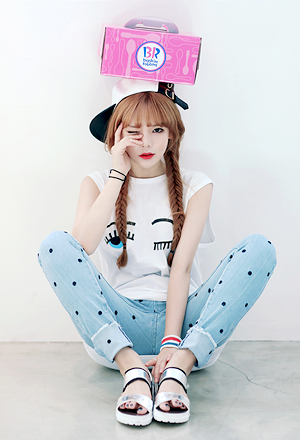 Ulzzang♥