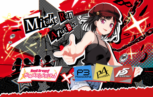 bangdreaming: Bandori x Persona Series Collaboration Bandori will have an unprecedented in-game