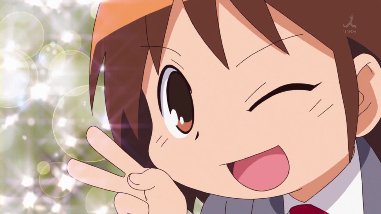 toarupspotaku:  Kill Me BabyOribe Yasuna, ciao!