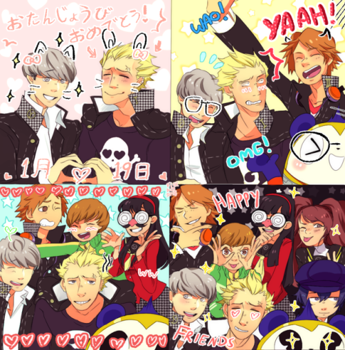 ful-fisk: HAPPY BIRTHDAY KANJI !!  Its still the 19th in some countries so I’m technicall