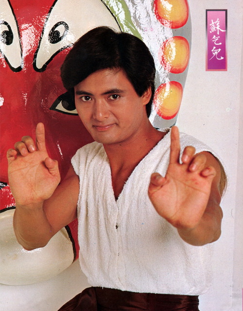 theblindninja:  Chow Yun Fat in Hong Kong television drama The Legend of Master So (1982)