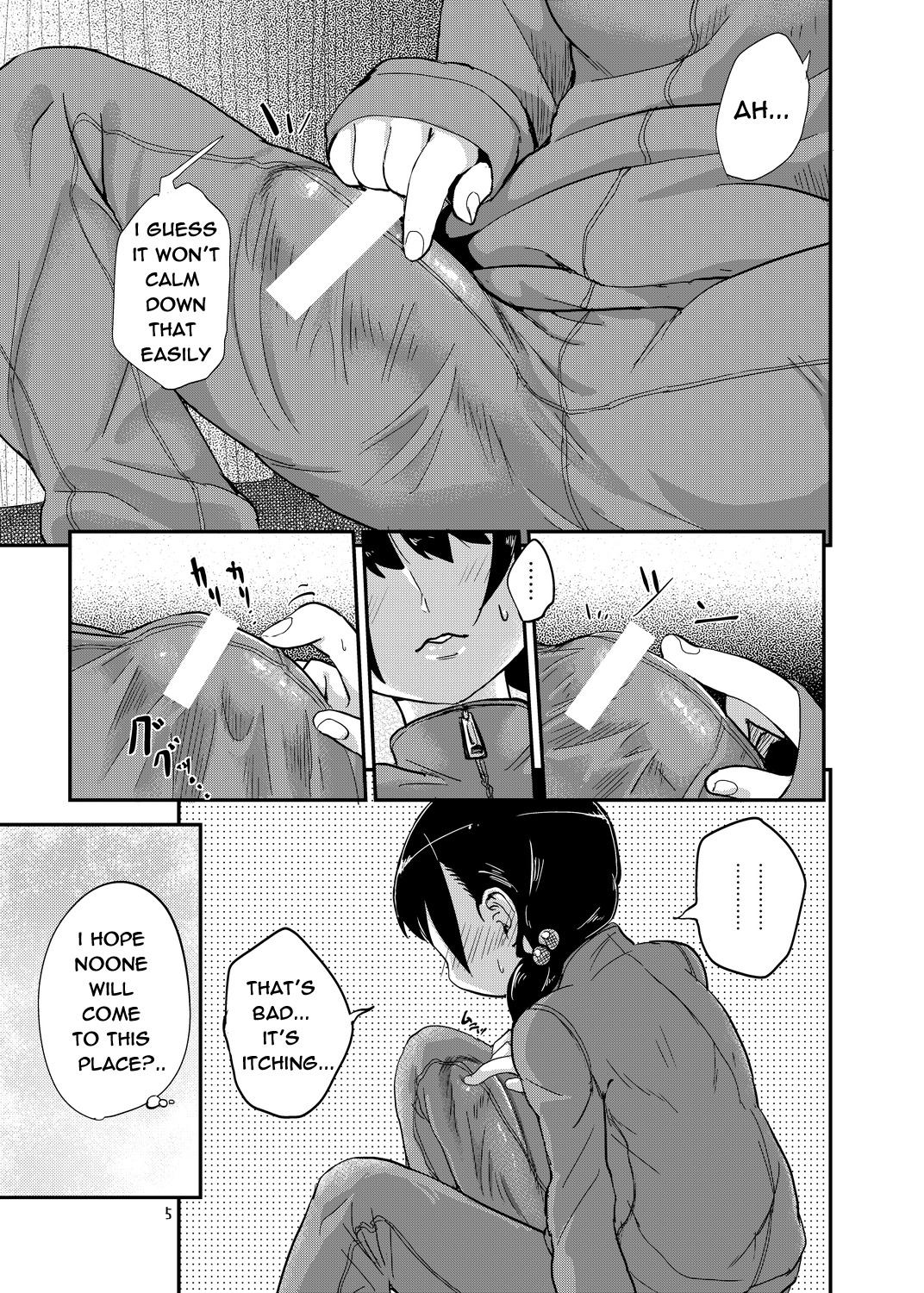 lightninglarz57:  massive cock futa comic part 1 (manga form) i wish i had the chance