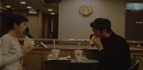 perfectframes:BARREN ILLUSIONS / 1999 / KIYOSHI KUROSAWA