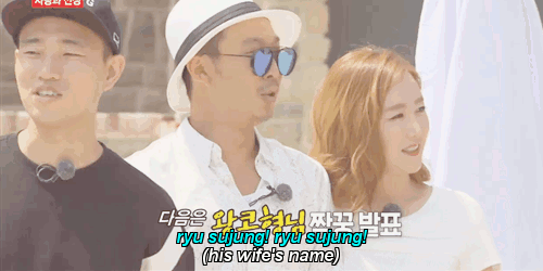 sukbrothers: dat honesty (but we all know he loves her very much)bonus: