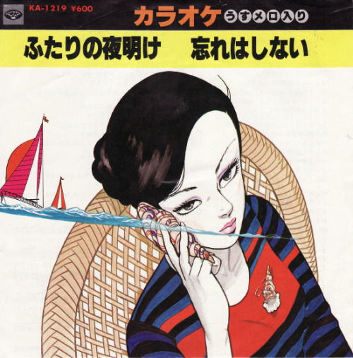 fehyesvintagemanga: Kamimura Kazuo Kamimura Kazuo 上村 一夫 (1940-1986) 1970s